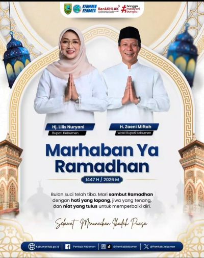 Marhaban Ya Ramadhan